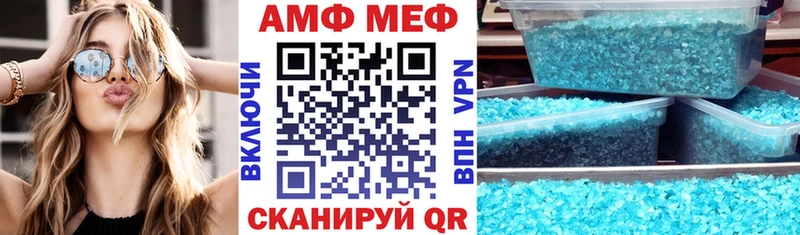 продажа наркотиков  Приволжский  Амфетамин 98% 