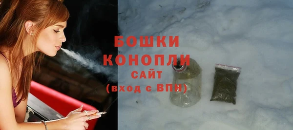 jwh Алексин