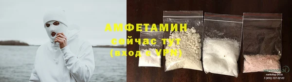 бутик Абаза