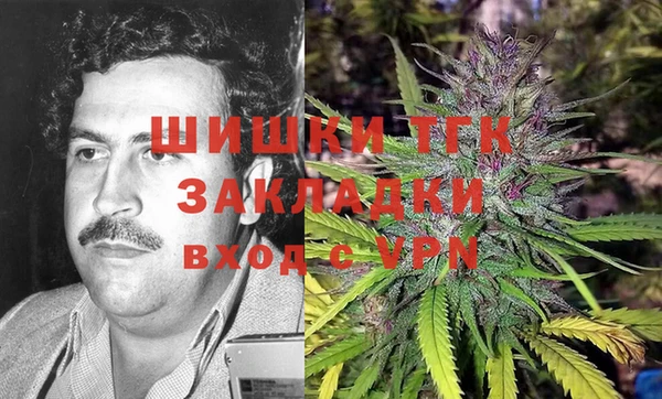 COCAINE Абдулино