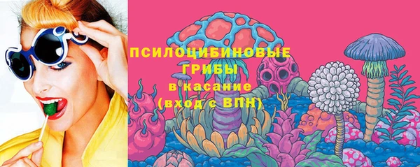 mix Краснотурьинск