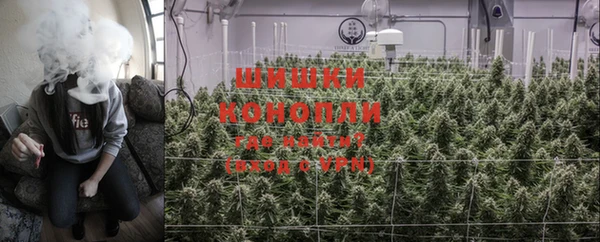 COCAINE Абдулино