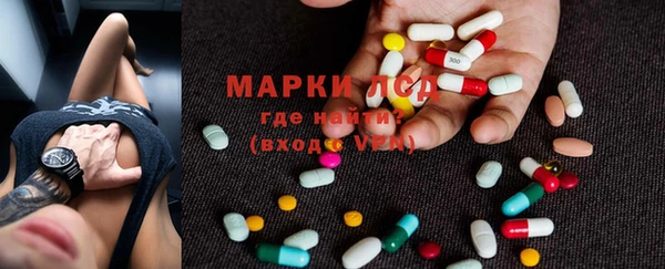 прущая мука Алексеевка