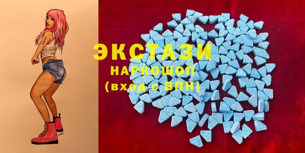 COCAINE Абдулино