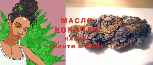 бутик Абаза