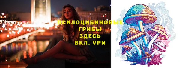 бутик Абаза
