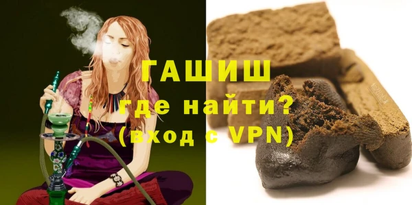 COCAINE Абдулино