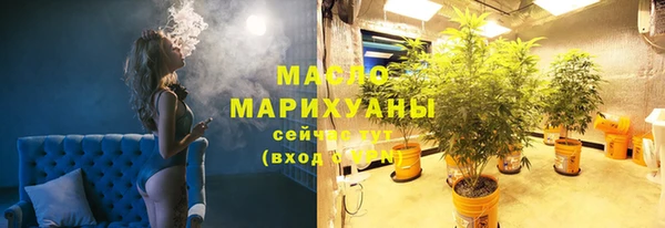 бутик Абаза