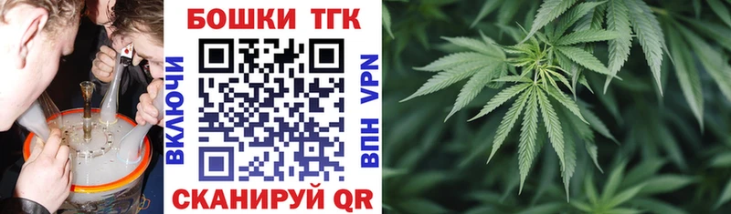 Конопля индика  даркнет сайт  кракен вход  Приволжский 